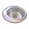 Kitchen Sink Round Drop In