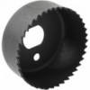 Hole Saw Carbon Steel 57mm