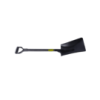 Lasher Square Mouth Shovel