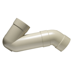 Underground Gulley P Trap 110mm