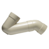 Underground Gulley P Trap 110mm