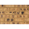 Kiaat Travertine