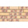 Semiface Travertine