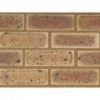 Brick Sapphire Satin Fbs,  - Cashbuild