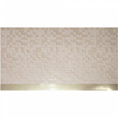 PVC Ceiling 30cm X 3,9M Gold Line, AFRICANO - Cashbuild