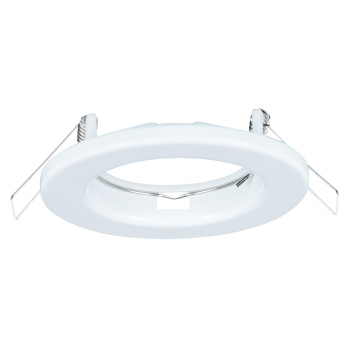 Downlight PVC White Face Only, BRIGHT STAR LIGHTING - Cashbuild