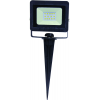 LED Garden Spike 10w, BRIGHT STAR LIGHTING - Cashbuild