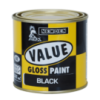 Newden Value Gloss Enamel Red 500ml