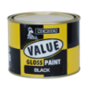 Newden Value Gloss Enamel Dark Golden Brown 1lt