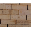 Autumn Wheat Travertine Fbs,  - Cashbuild