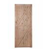Door Saligna Frame & Ledge Open Back, PAGES TIMBERS - Cashbuild
