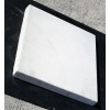 Paving Block 600 X 600,  - Cashbuild