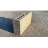 Block Wz Mini 390x140x90,  - Cashbuild