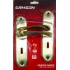 Samson Lock Set Key 3Lever SABS 8" Mv004 - Cashbuild