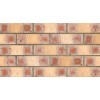 Brick Sunrise Travertine,  - Cashbuild