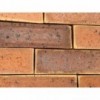 Face Brick Lupa Blend FBA,  - Cashbuild