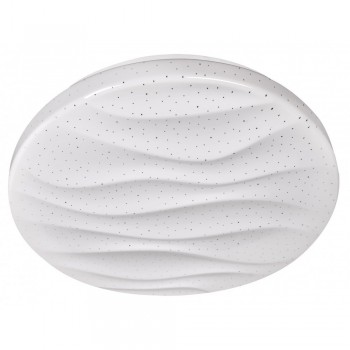 Led Ceiling Fitting 12W Wave Perforated Decorative Design,  - Cashbuild