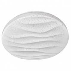 Led Ceiling Fitting 12W Wave Perforated Decorative Design,  - Cashbuild