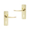 Mackie Lockset SABS Pro-Series Bp 2Lever Lockset,  - Cashbuild