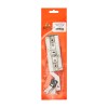 Mackie Garage Door Short Arm Lock R02,  - Cashbuild