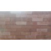 Clay Plaster Brick,  - Cashbuild