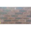 Brick Cala Travertine Sf,  - Cashbuild