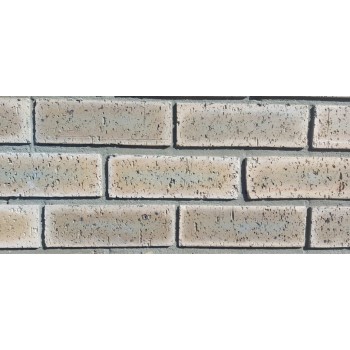 Semi Face Brick Qunu Dark 222 X 106 X 73mm