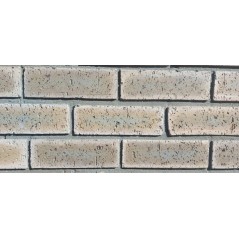 Semi Face Brick Qunu Dark 222 X 106 X 73mm