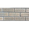 Semi Face Brick Qunu Dark 222 X 106 X 73mm
