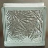 Glass Block Diamond, DINVIR INVESTMENTS (PTY) LTD - Cashbuild