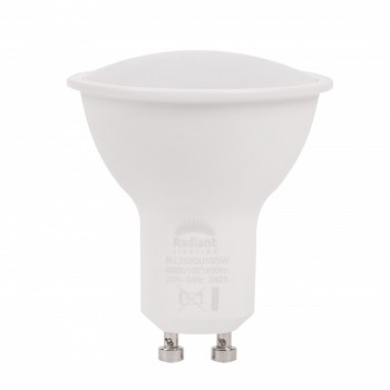 Globe Led Gu10 5W 4P Rad, RADIANT - Cashbuild