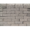 Brick Stock Cement 220X100X70mm,  - Cashbuild