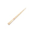 Timber Untreated Black-Cross 38X114 4.8M - Cashbuild