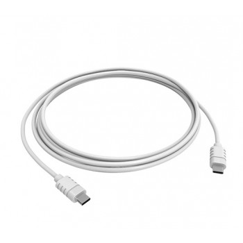 Yale Smart USB Cable - 3M, YALE - Cashbuild