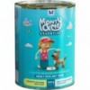 Montego Monty Me Essential Wet cm 420G, Monty & Me - Cashbuild