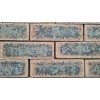 Face Brick Cathcart Dark Travertine,  - Cashbuild