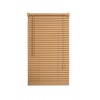 Blind PVC 600X900mm Champagne,  - Cashbuild