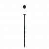 EUREKA DRYWLL SCREW FINE THREAD NO 8 4.2X75mm Quantity:150 - Cashbuild
