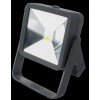 Lesuirequip Worklight Cob With Swivel 200 Lumen, LEISUREQUIP (ACADAMY) - Cashbuild