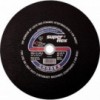 Superflex Light Industrial Stationary Chopsaw Disc, SUPERFLEX - Cashbuild