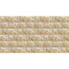 Sandstone Bricks 220x73x105