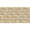Ndebele Sandstone Brick