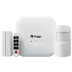Wireless Alarm Starter Kit, IDS - Cashbuild