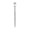 EUREKA NAIL RING SHANK 3.55X75mm Quantity:1kg - Cashbuild