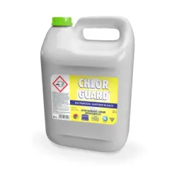 Chlorguard Bactericidal Sanitiser Bleach 5L,  - Cashbuild