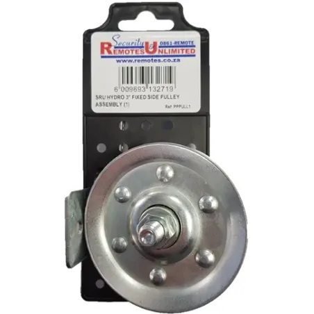 SBS - 3" Fixed Side Pulley Assembly Quantity:1, SBS - Cashbuild