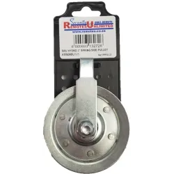 SBS - 3" Spring Side Pulley Assembly Quantity:1, SBS - Cashbuild