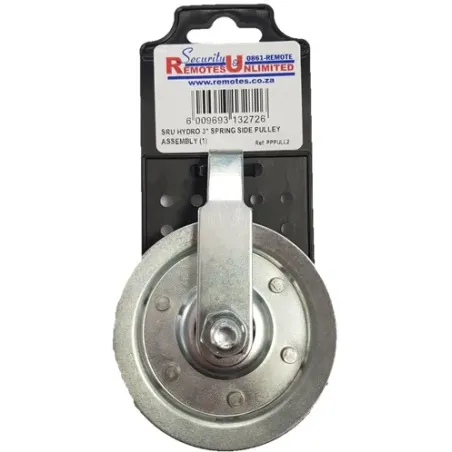 SBS - 3" Spring Side Pulley Assembly Quantity:1, SBS - Cashbuild