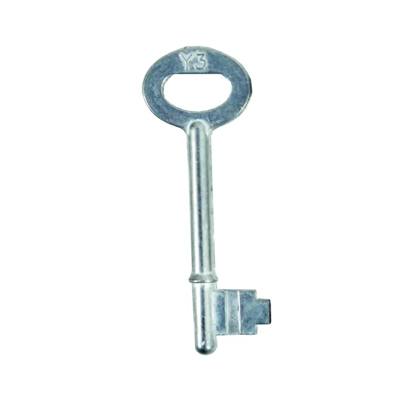 Key Ready Cut Y17, Sanlic House Of Locks - Cashbuild Key Ready Cut Y17, Sanlic House Of Locks - Cashbuild
