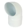 Gutter PVC Round Shoe,  - Cashbuild